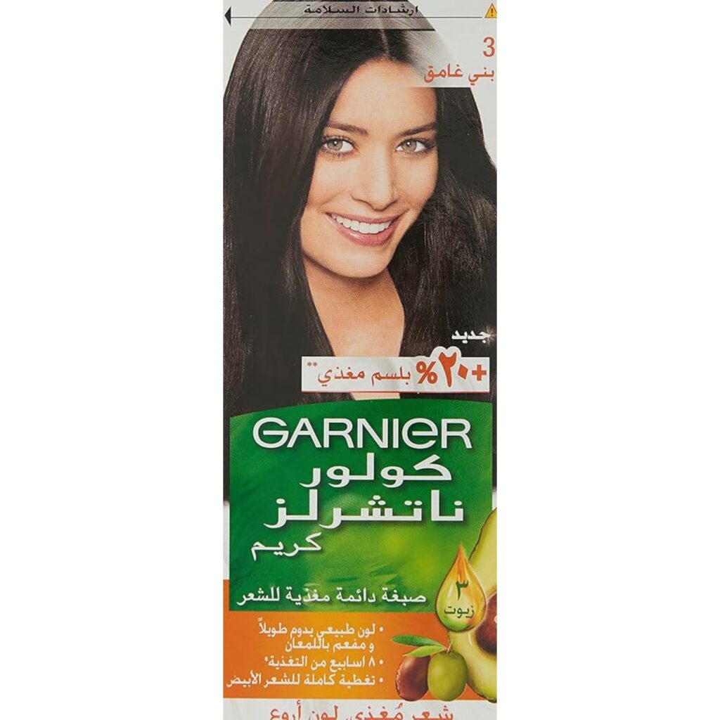 غارنية صبغة 3 بنى غامق