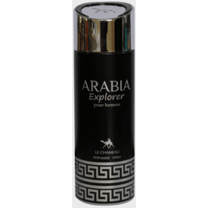 اربيا سبراى اكسبلور 200 مل