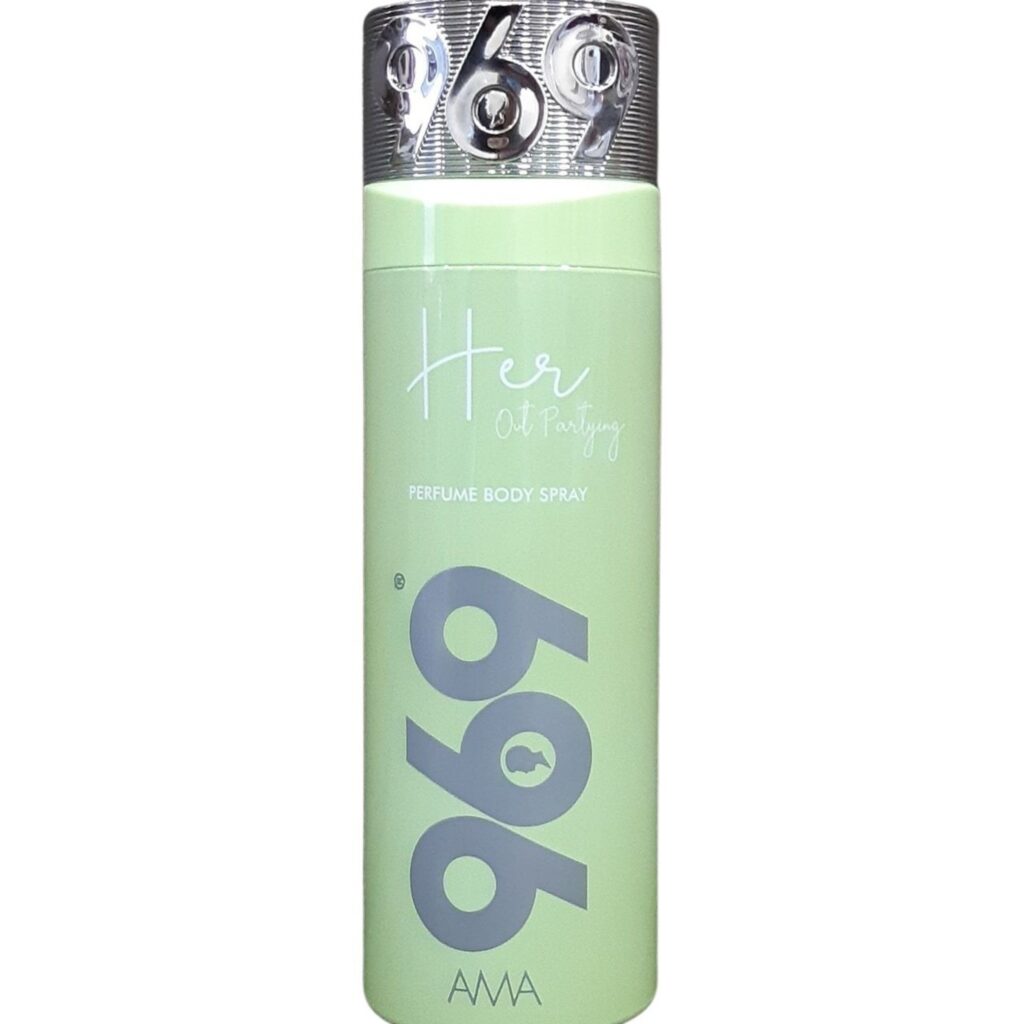 جرين 969 سبراى 200 مل