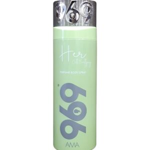 جرين 969 سبراى 200 مل